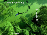 早安！跟梓渝凌绝顶祝高考学子乘风破浪
