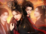 王云云和张庭睿三度合作，在《帝后也疯狂》中擦出什么新火花？