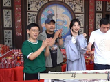 杨紫《家业》杀青晒超厚剧本