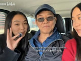 李连杰携两女儿纽约漫步，利智相伴显温馨