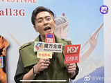 真相！黄宗泽被传牙龈萎缩，牙医诊断竟只是牙渍