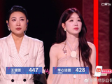 淡淡《有些》纯唱胜徐梦洁！“我输得起，但更想赢”女王发言引爆泪点