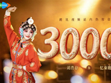 从全网嘲到实力派，刘浩存凭什么六年逆袭翻盘？