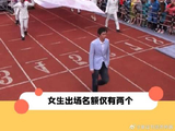 没想到宋茜在韩时期还有这排面