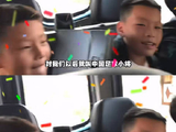 中国足球小将1比0胜荷甲兹沃勒青训，黄子杰助攻袁博涵破门