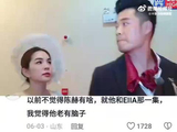 跑男史上最强女嘉宾ella