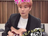 内娱圈里最关注高考的明星驾到