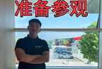  即将踏入曼联的训练基地！心跳加速，兄弟们有啥叮嘱快甩过来！卡里克 b费