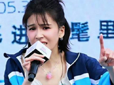 曾沛慈在草莓音乐节献唱《数到十》！