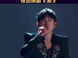 音乐综艺《国乐无双》第三期，张杰演唱歌曲《笼》