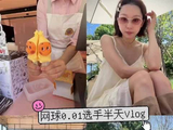 马龙妻子夏露晒网球课vlog，分享带娃美食日常