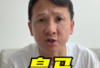 老佛爷的杀手锏，皇马天价新援会是谁？