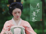 重温电影时，让《月下煮茶》的旋律再次流淌心间～二刷打卡的伙伴举个手