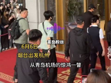 张凌赫结束烟台拍摄工作