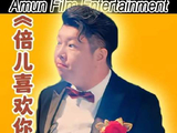 “新郎，现在可以亲吻新娘啦！”