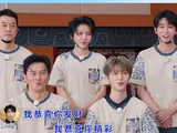 彭昱畅电疗式开嗓，声波直击灵魂！