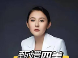 甄嬛传四美近况：热依扎育女、唐艺昕浪姐出圈、孙俪拒医美