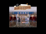 跑男团录制现场嬉笑互动，范丞丞张真源搞笑盘问