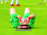 U19国足1-0哥伦比亚U19，刘佳乐闪电破门助队暂登榜首