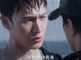 曹平威胁邢武勿动其妹，邢武装摄像头保护晴也