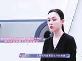 看到问题，解决问题！唐艺昕当队长太有魅力了！