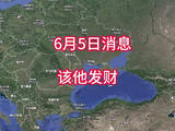 温州华人老板力挺国足夺冠，将奖杯置于餐馆展示
