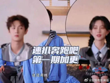 这个加更还是太短了