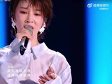 谢楠翻唱《短发》惊艳全场，唱功扎实被低估