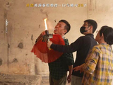 孙浩北京卫视秀喷火绝技，每晚19:30亮相品质剧场