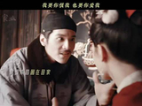 杨紫新剧《家业》再遇心机前夫，李祯逆风翻盘