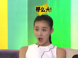 贾青与邱勝翊携手亮相