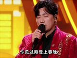 他出道八年经历丧女 离婚 车祸，一身伤痕却用歌声治愈无数人