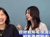 薛凯琪在papi酱节目里具体是怎么描述她选择北京定居的原因的？