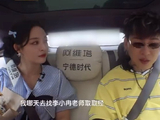一语成谶！胡彦斌求李小冉‘这期别见’，结果MV里全是她