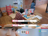贺峻霖为何在俄罗斯行程中频繁展露快乐？全网都在猜测背后的幸福源