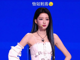 孙怡《乘风》五战四败陷“一站到底”，美强惨人设反转圈粉