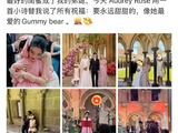 何超盈送祝福！从“红娘”到“娘家人”，她的助攻太暖心