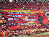 U23国足读秒绝杀创遵义首战国字号赛事纪录