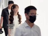 田曦薇公主礼小猫敬礼