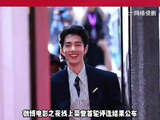 肖战只求尽其所能去做好