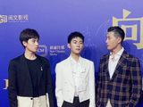 好帅！媒体在别人发言时呼叫向融日新发布会