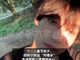 柠檬水以偶像之名传递爱心