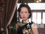 李若彤的这次选角选择，对中老年女演员的演艺道路有何启示？