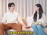 金莎称与孙丞潇家庭付出平衡，家务分工明确