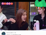 何猷君奚梦瑶同框引热议，王嘉尔现身综艺