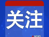 黄仁勋两年赴台五次但不见赖清德，说明什么？
