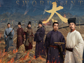 从冷门题材到八项提名领跑白玉兰奖，《太平年》做对了什么？
