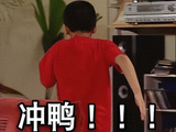 宣布了！再见胡明轩！MVP正式加入中国男篮