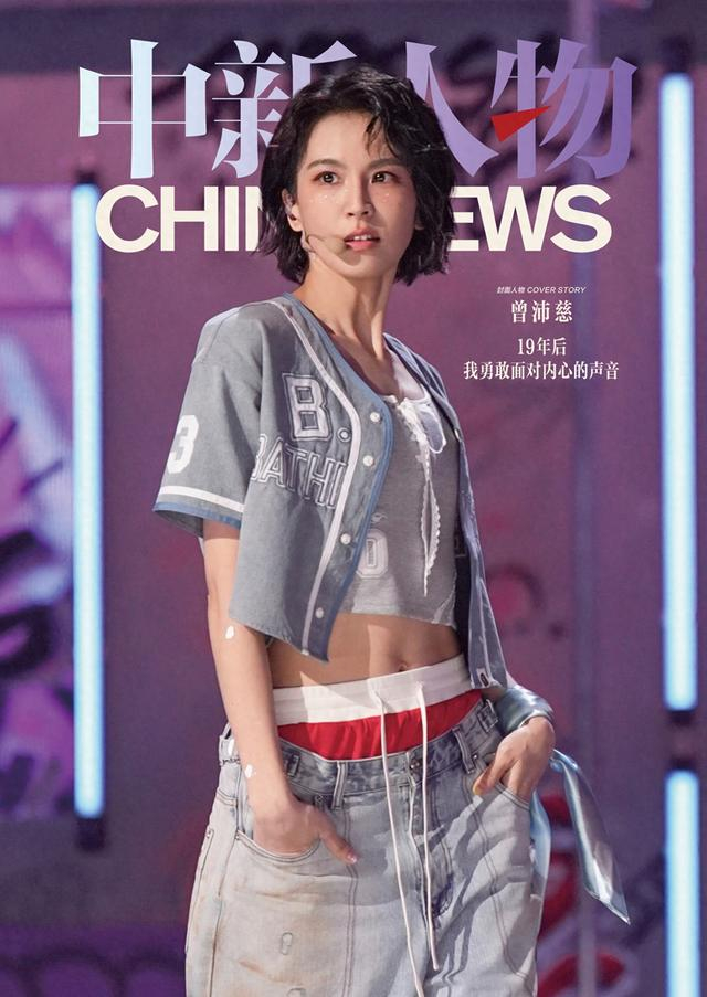 制图：徐洋