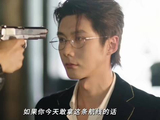 养父想要弃子没想到自己才是被做局的那一个！ 柯淳危情逆恋纯正疯批风味 柯淳